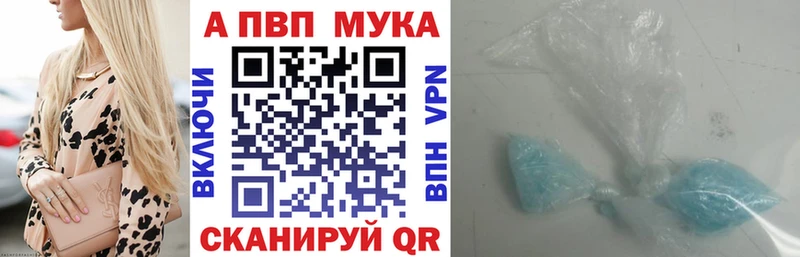 купить   Дятьково  А ПВП СК КРИС 