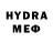 Бутират BDO Halid Aliev
