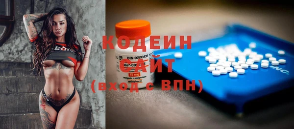 метадон Богородск