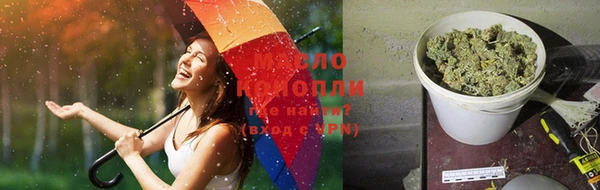 бутик Богданович