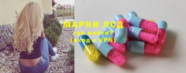 кокаин колумбия Ростов