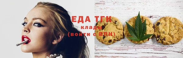 хмурый Кулебаки