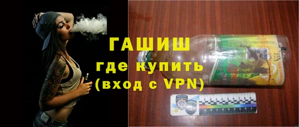 бутик Богданович