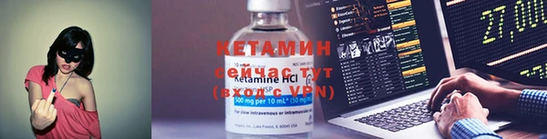 не бодяженный Бугульма