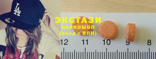 бутик Богданович
