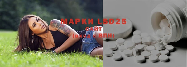 не бодяженный Бугульма