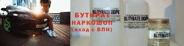 MESCALINE Россошь