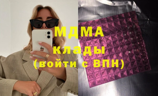 не бодяженный Бугульма