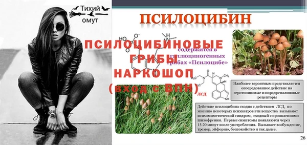 бутик Богданович
