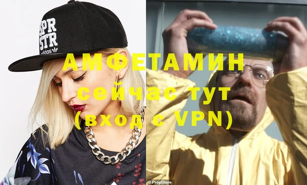 бутик Богданович