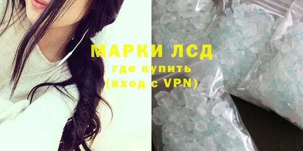 MDMA Богородицк