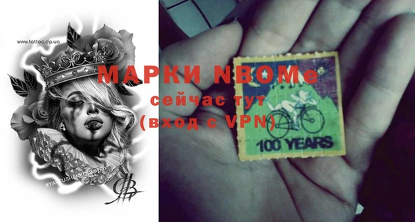 кокаин колумбия Ростов