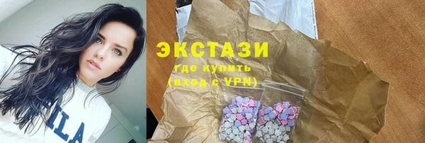 метадон Богородск