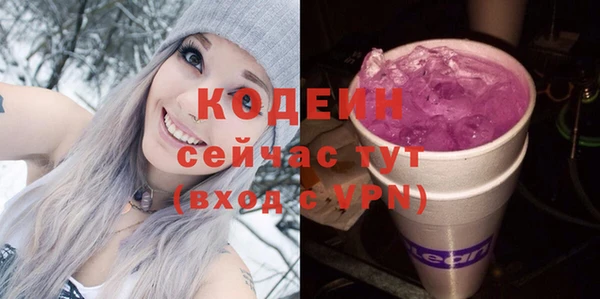 метадон Богородск