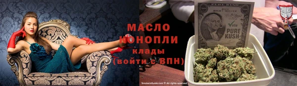 прущая мука Кукмор
